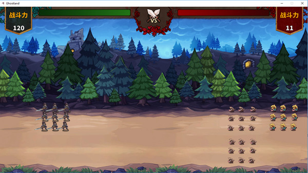 Скриншот из Ghost Land