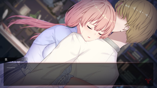 Скриншот из Ghost Land