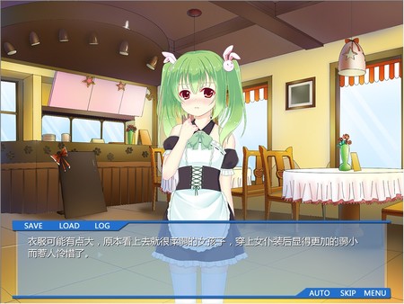 Скриншот из There is No GreenDam Скриншот из There is No GreenDam