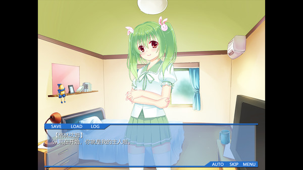 Скриншот из There is No GreenDam Скриншот из There is No GreenDam