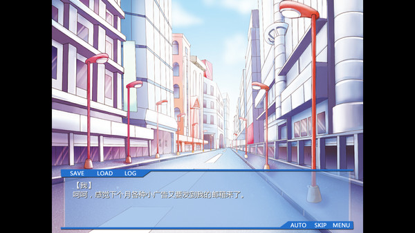 Скриншот из There is No GreenDam Скриншот из There is No GreenDam