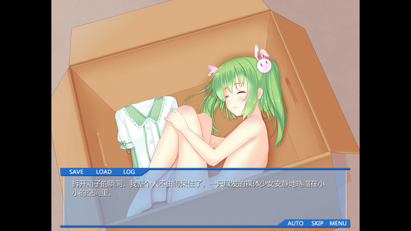 Скриншот из There is No GreenDam Скриншот из There is No GreenDam