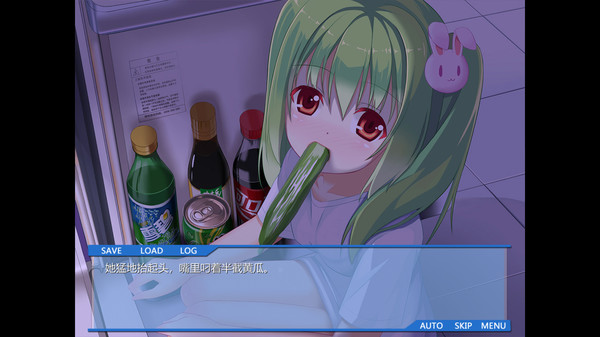 Скриншот из There is No GreenDam Скриншот из There is No GreenDam