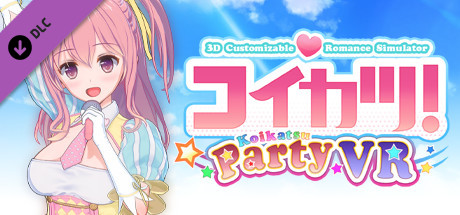 コイカツ！ / Koikatsu Party VR cover art