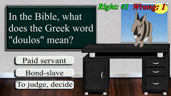 Скриншот из The Doulos Study