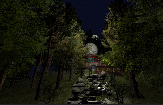 香山31号 for linux