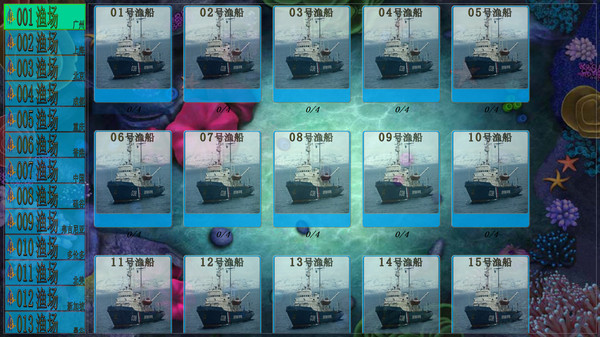 fishman game for windows Pc 1