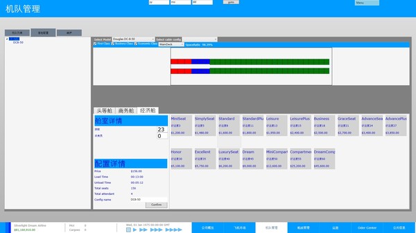 Global Aviation Dreamfor windows and Linux 1