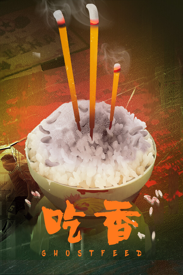 Steam portrait for Ghost Feed.