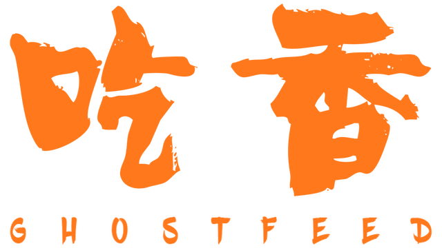 Ghost Feed Logo