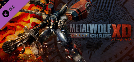 Metal Wolf Chaos XD: Pre-Order Suit cover art