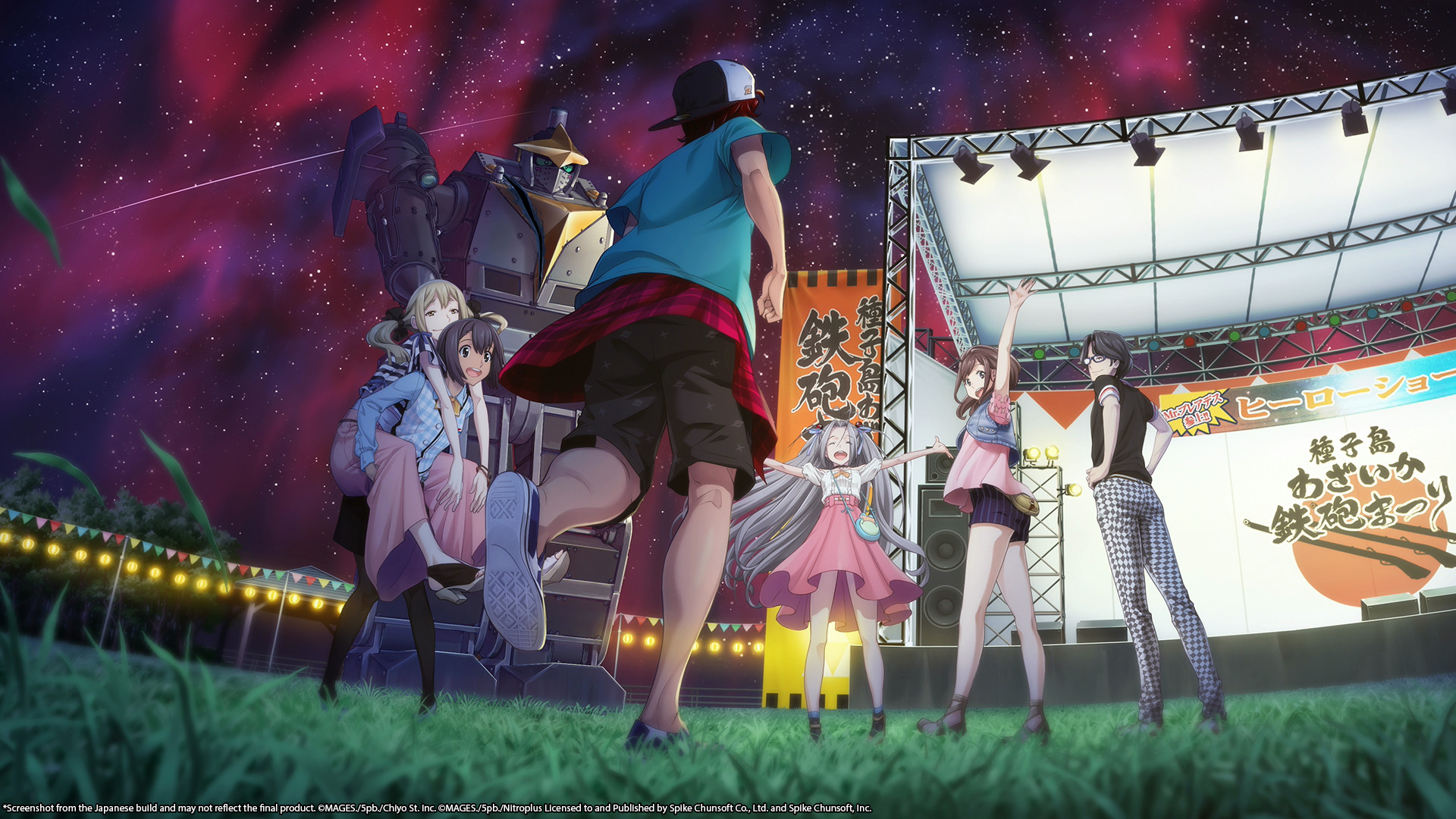 ROBOTICS;NOTES DaSH ROBOTICS;NOTES DaSH