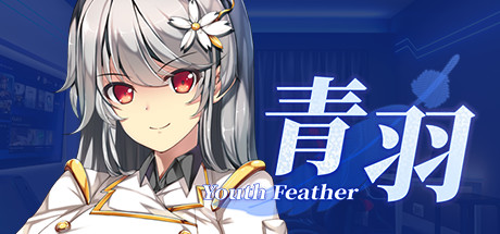 Youth Feather on Steam Backlog