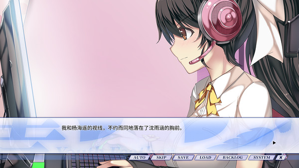 Youth Featherfor windows and Linux 1