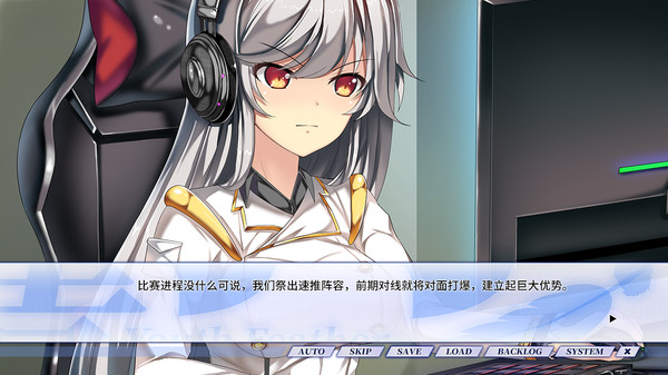 Youth Feather game for windows Pc 1