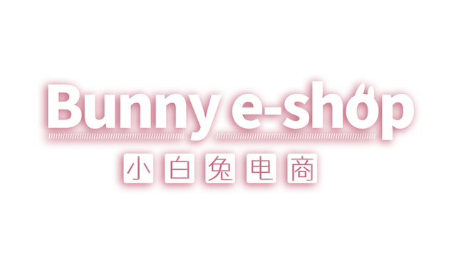 小白兔电商~Bunny e-Shop - Steam Backlog