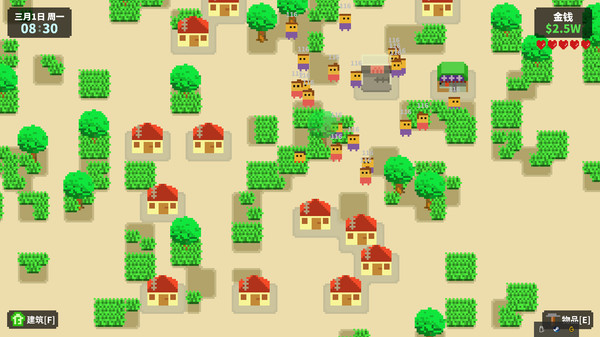 荒凉城市for windows and Linux 1