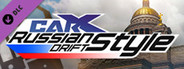 CarX Drift Racing Online - Russian Drift Style