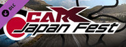 CarX Drift Racing Online - Japan Fest