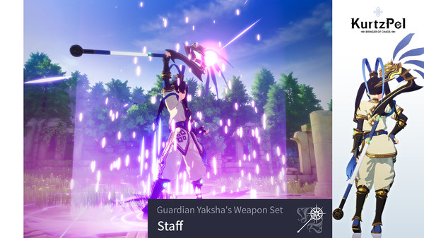 скриншот KurtzPel - Guardian Yaksha's Weapon Set 3
