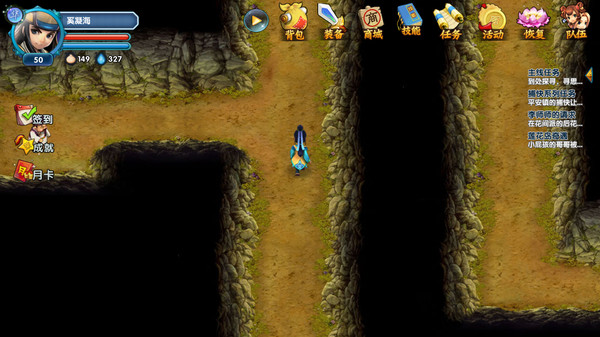 Hero Legendsfor windows and Linux 1