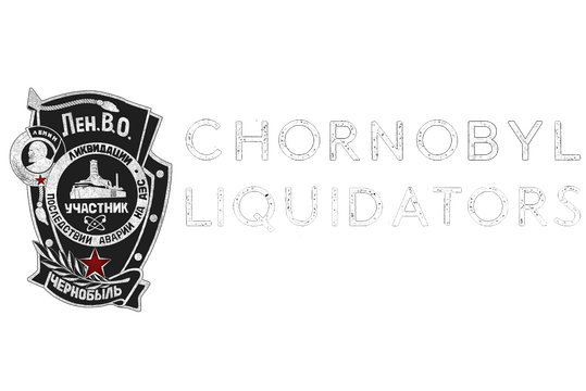Chornobyl Liquidators Logo