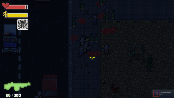 Скриншот из Post Soviet Zombies