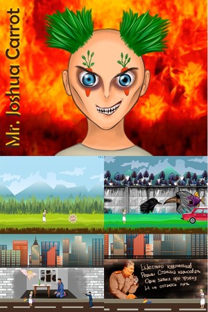 Mr  Joshua Carrot Mr  Joshua Carrot