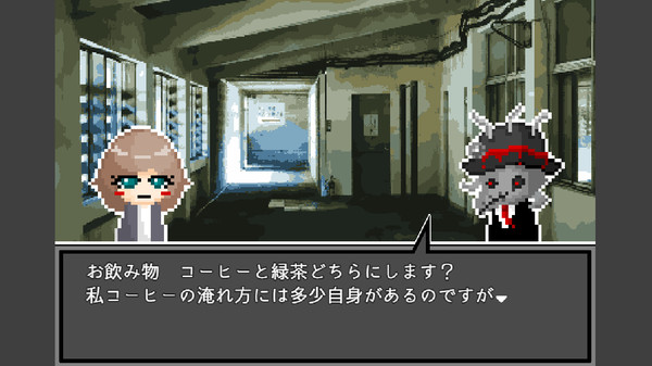 シニサギ game for Linux 1