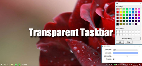 Transparent Taskbar cover art
