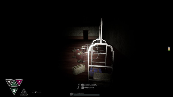 Escape from Labyrinthfor windows and Linux 1