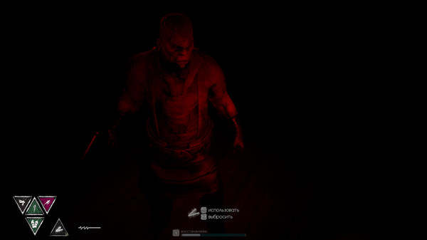 Escape from Labyrinth game for windows Pc 1