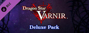 Dragon Star Varnir Deluxe Pack / デラックスセット / 數位附錄套組
