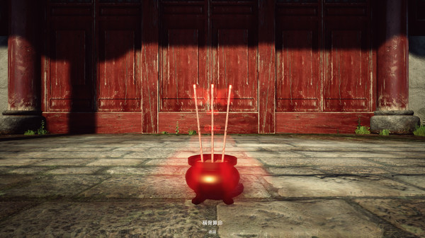 Fortune Telling game for windows Pc 1