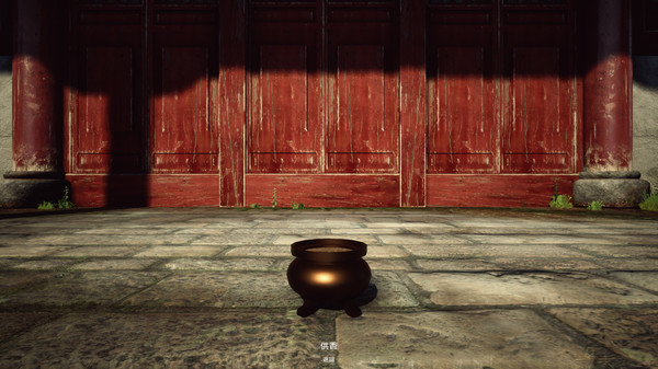 Fortune Telling game for Linux 1