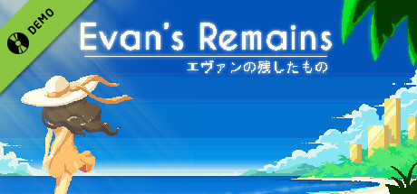 Evan's Remains Demo cover art
