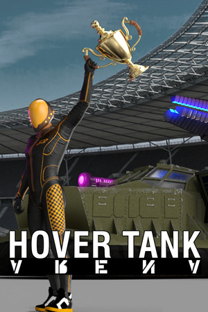 Hover Tank Arena