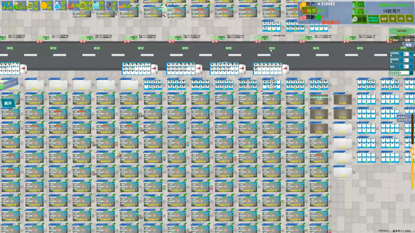 老板攻略 game for Linux 1