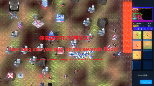 Скриншот из My Planet [RTS]