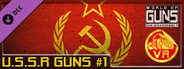 World of Guns VR: USSR Guns Pack #1