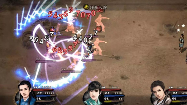 英雄群侠传II for linux