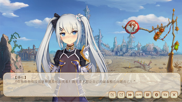 Our world has not decayed game for windows Pc 1