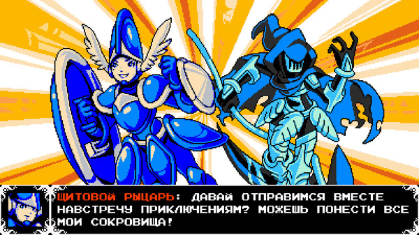 Скриншот из Shovel Knight Showdown