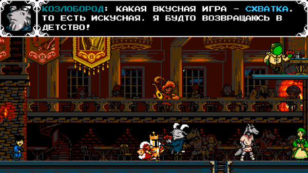 Скриншот из Shovel Knight: King of Cards Скриншот из Shovel Knight: King of Cards
