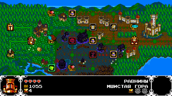 Скриншот из Shovel Knight: King of Cards Скриншот из Shovel Knight: King of Cards