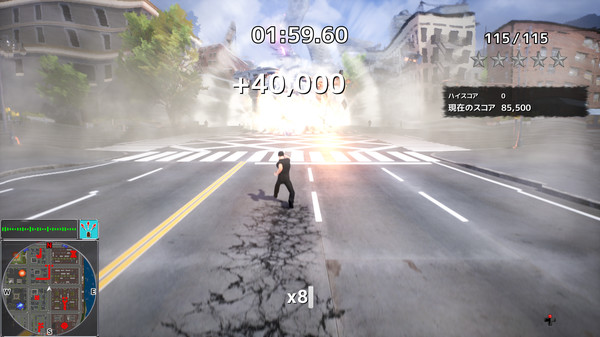 Скриншот из UNDEFEATED