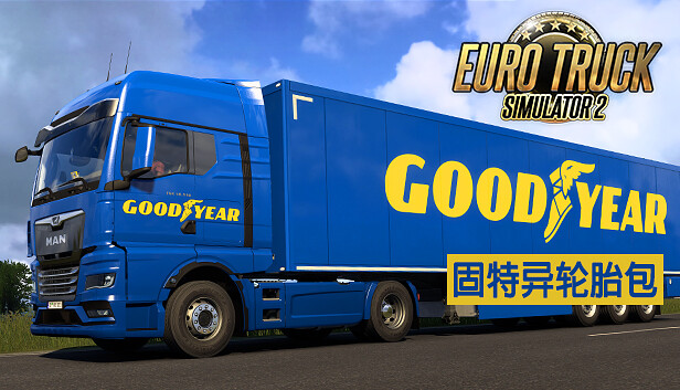 Steam 上的euro Truck Simulator 2 Goodyear Tyres Pack