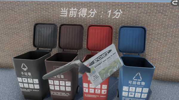 GarbageClassificationfor windows and Linux 1