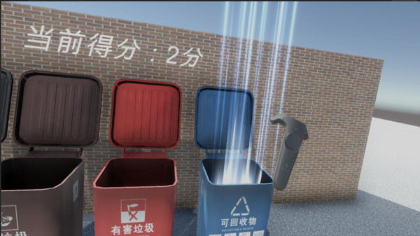 GarbageClassification for linux