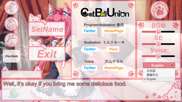 I got a cat maidfor windows and Linux 1